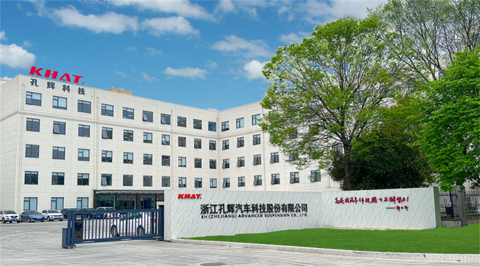 yl12311线路检测投资国内空气悬架领域龙头孔辉科技，助力广州汽车产业补链强链